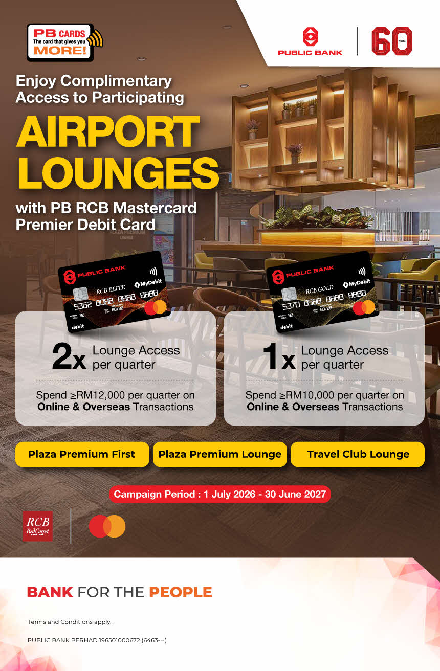 Complimentary Airport Lounge Access for PB RCB Mastercard Premier Debit Card