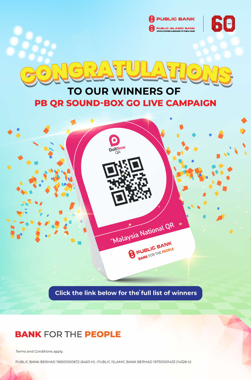 PB QR Soundbox Web Banner
