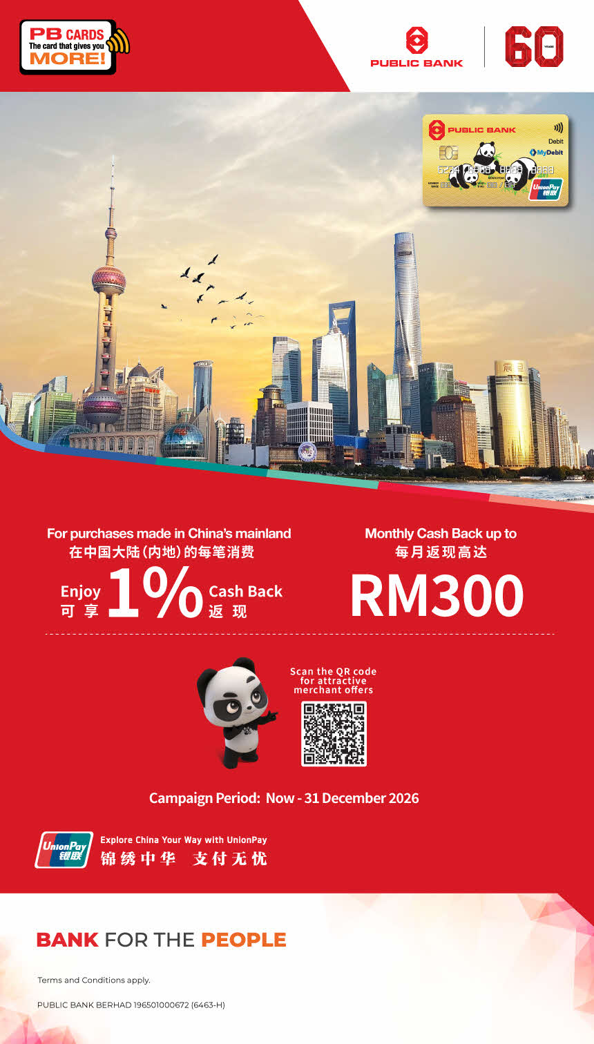 PB UnionPay SplendorPlus Privileges: Enjoy 1% Cash Back in Mainland China